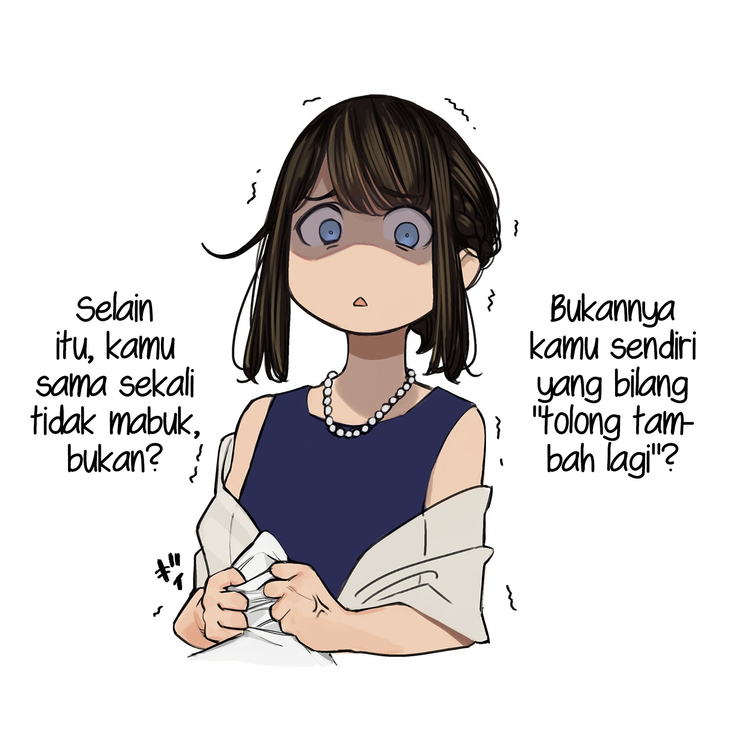 Senpai Is Mine Chapter 25 Gambar 2
